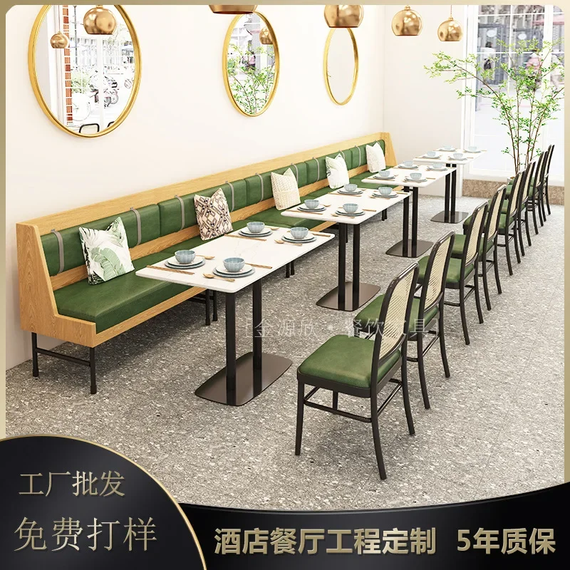 

Customized, industrial style restaurant wall card seat sofa tables and chairs, milk tea shop cafe restaurant rattan card seat ta