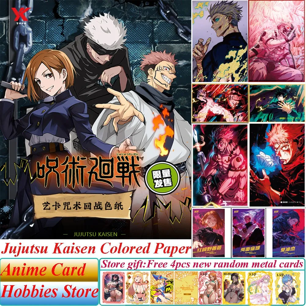 Yika Jujutsu Kaisen Acrylic Colored Paper Anime Gojo Satoru Fushiguro Megumi Itadori Snow Globe Metal Relief 3D Game Cards Toys