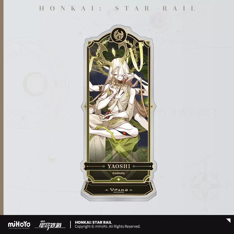 Sunsyea Honkai Star Rail Official Merch miHoYo Original Authentic The Parable Of The Stars Series Quicksand Ornament