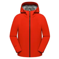ARC Bird Home with The Same Fashion Leisure Solid Color Outdoor Port Wind Sports Windproof Waterproof Mountaineering Jacket
