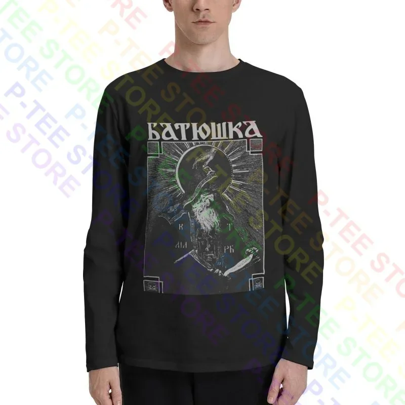 Batushka - Schema Monk Serpent M Mayhem Mgla Cult Of Fire Agalloch Long Sleeve T-Shirts T-shirt Tee Vtg Funny