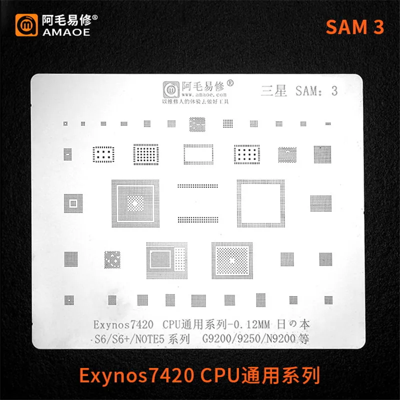 Amaoe BGA Reballing Stencil For Samsung E8825 A520 A310 A9 J5 J4 J3 S8+ S8 NOTE8 NOTE10 S7 S6 S6+ S10 S10+ S21 Tin Plant Net