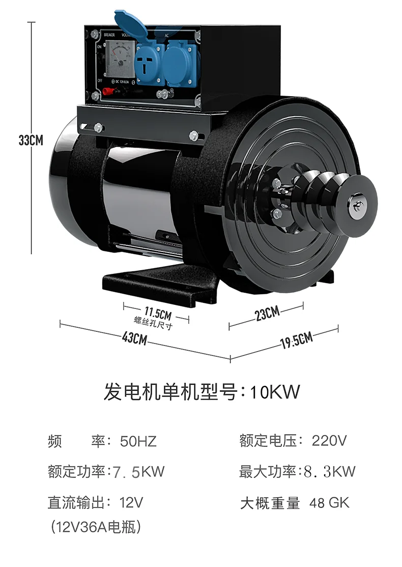 Diesel Generator Set 10KW single-phase Single Engine Small Gasoline 220V All Copper Household