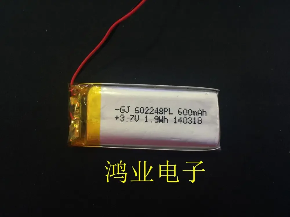 Neue 3,7-V-Polymer-Lithiumbatterie 602248062248   600MAH Aufnahmestift Punkt Stift Lesen Elektronische Produkte Wiederaufladbare Li-Ion Cel