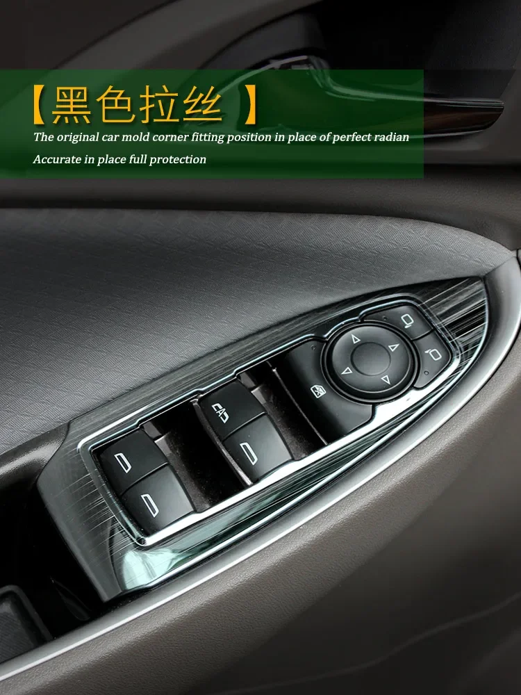 16-21 For Chevrolet Malibu XL Car Door Glass Window Rising Button Panel Interior Modification