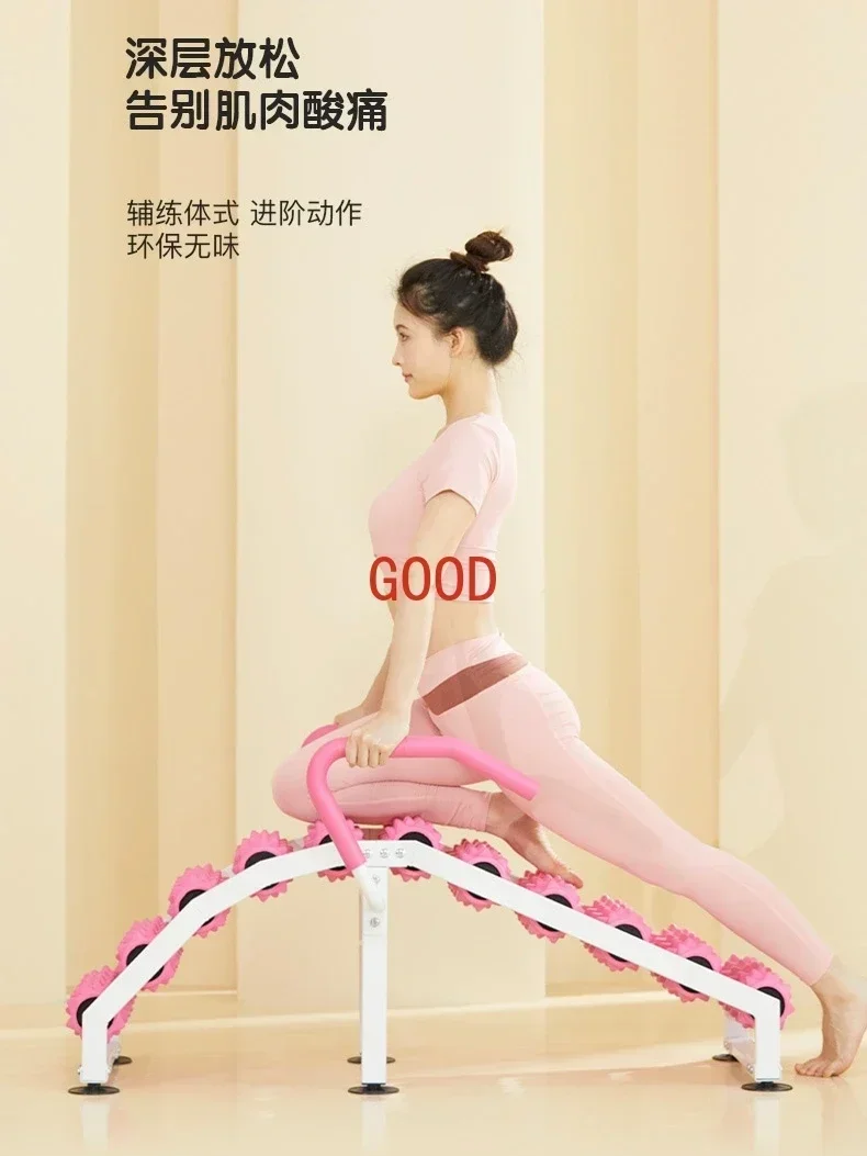 Yoga Wheel Muscle Relaxation Lumbar Vertebra Soothing Device Pilates Leg Slimming Whole Body Stretch Massage
