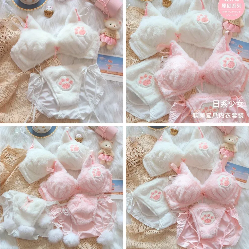 

Cute Cat Paw Plush Lingerie Set for Women, Warm Winter Bra & Panty with Ears, Comfortable Kawaii Underwear