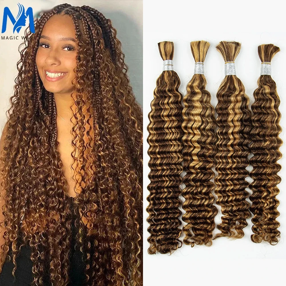 Deep Wave Bulk Menselijk Haar Voor Het Vlechten Van Remy Human Hair Weave Extensions Nat En Golvend Haar Bundels 27 # Color Human Hair Bulk