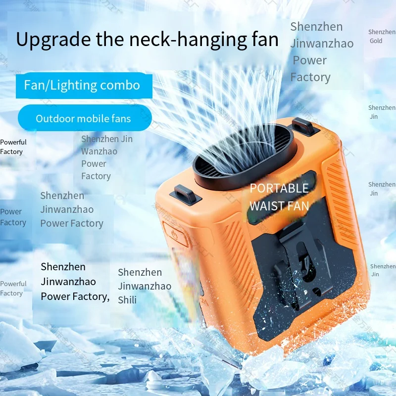

Portable Waist Fan Clip-on Fan Personal Handheld hanging Neck Cooling Fan Travel Home Office Outdoor Camping Cooling Solution