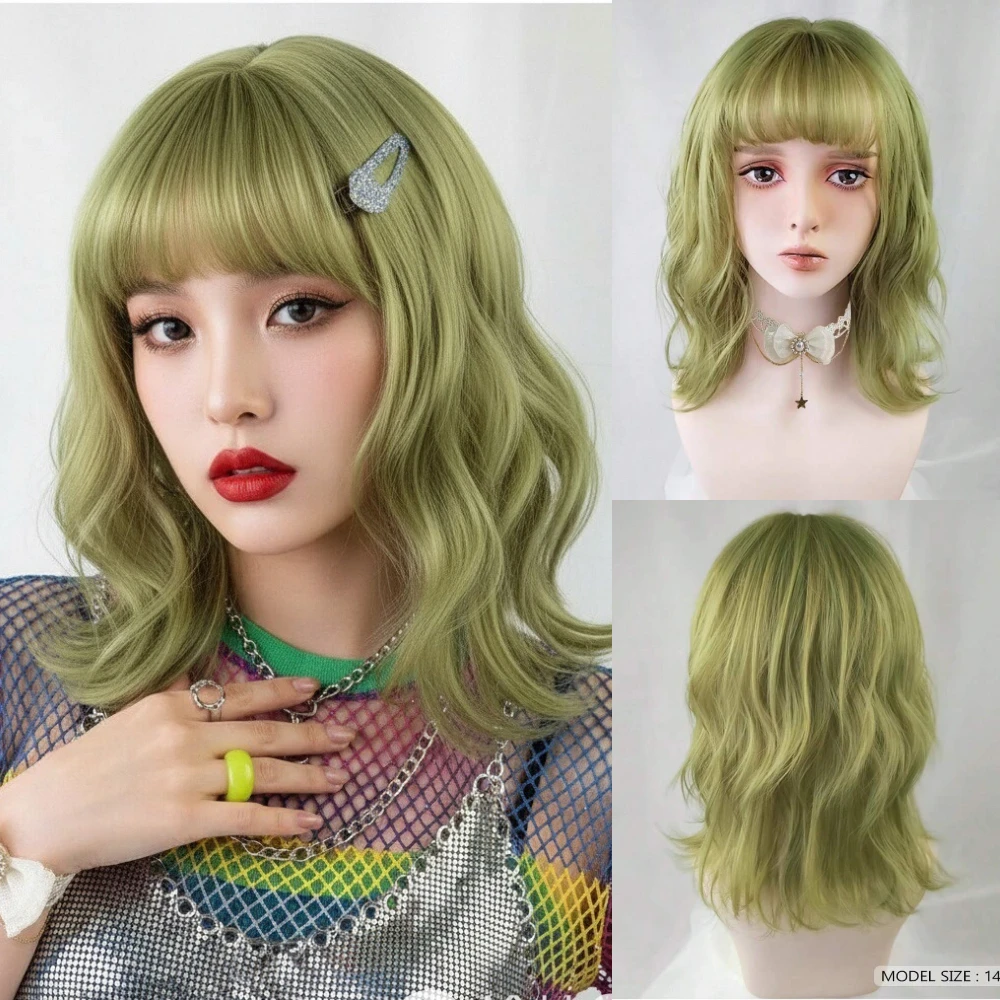 

Женский короткий зеленый прямой парик с челкой, термостойкий синтетический парик Лолиты для косплея, вечеринки, повседневной носки