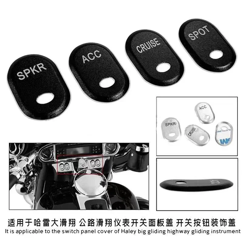 4pcs For Harley Touring Electra Glide Chrome Brushed Rocker Panel Switch Cover Buttons Cap Kit ' 96-'13 FLHTCU '11-'13 FLTRU