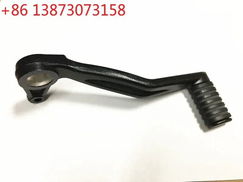 Rear brake pedal set for Benelli 752S