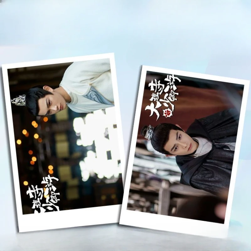 30/50PC No Repeat Ding Yuxi Zhou Qi Wei Zheming Lomo Card Pai Li De TV White Cat Legend Drama Stills Pictures 3 Inch Small Cards