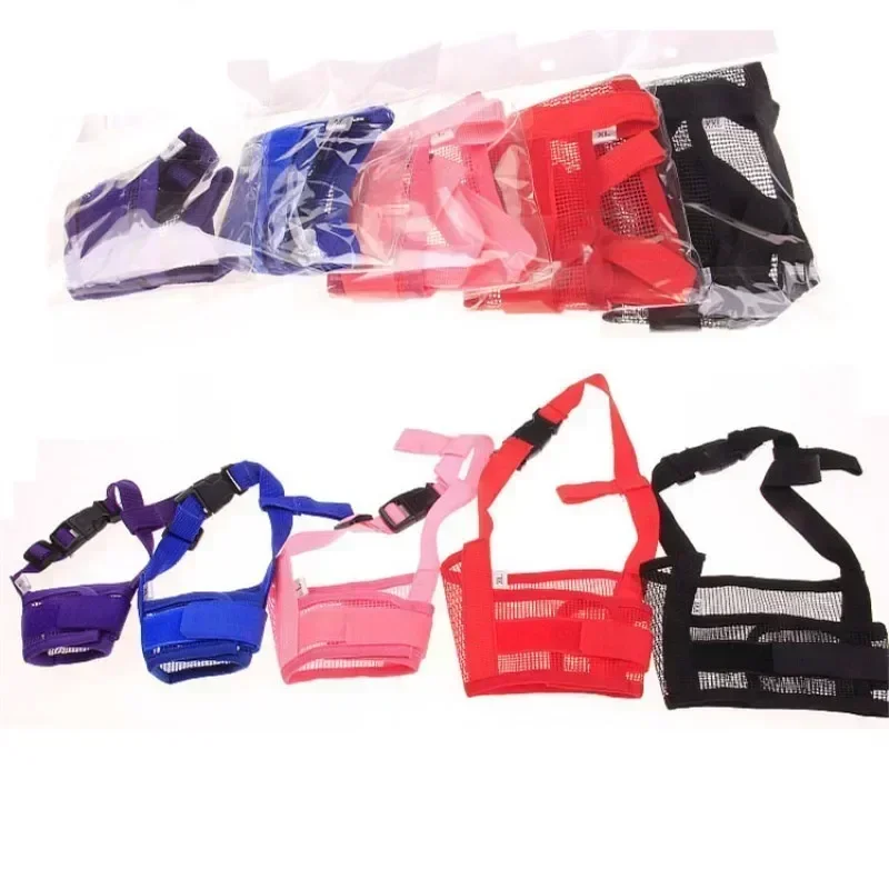 Colorful Adjustable Dog Muzzle Anti Barking Outdoor Safe Civilization Dog Walking Kit Pet Bark Bite Mesh Mouth Grooming Products