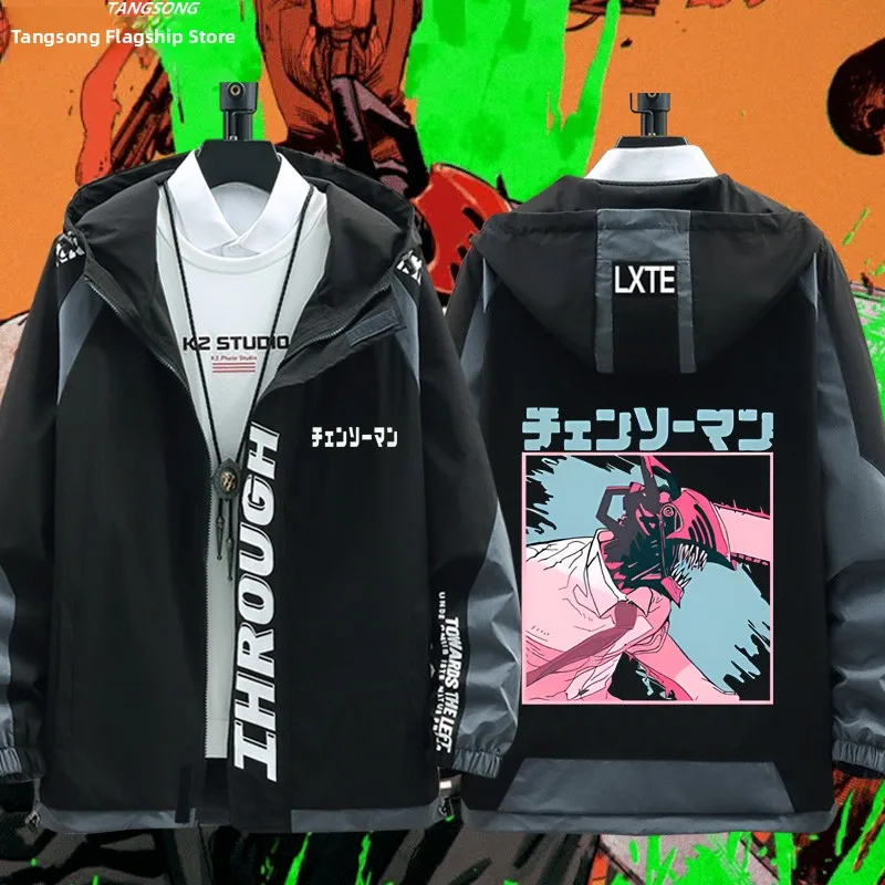

Saw Man Casual Hooded Jaet Men's Loose Fit Long Sve Polyester Fiber Biscuit Maschima Outerwear