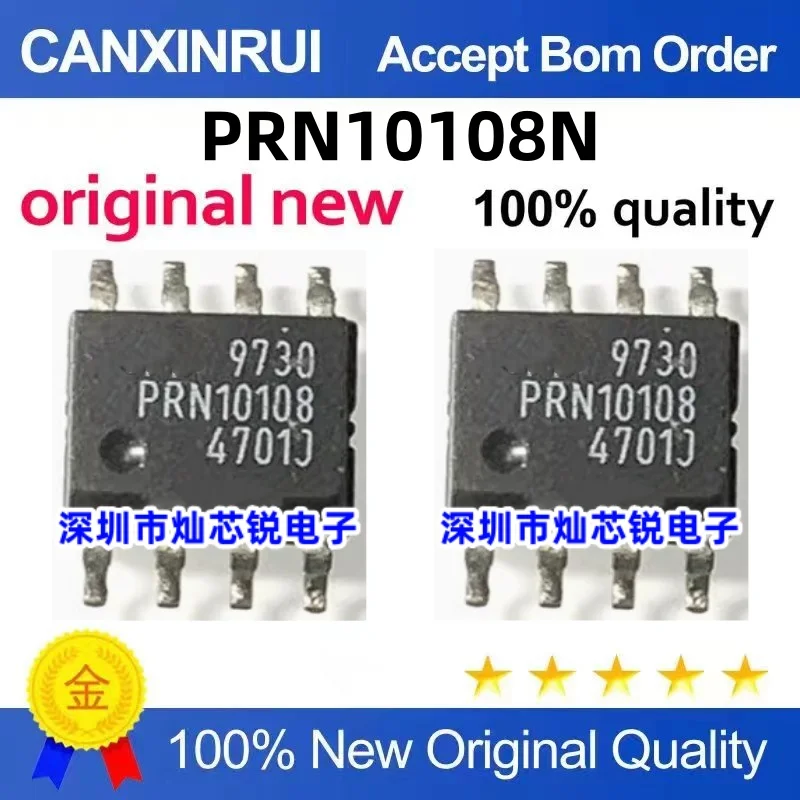 （10 pieces）PRN10108N PRN10108 SOP-8 Power Management IC