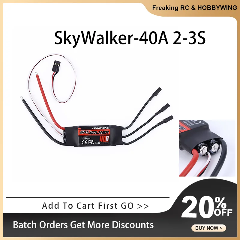 

Hobbywing SkyWalker 2-3S 40A RC Brushless ESC Speed Controller