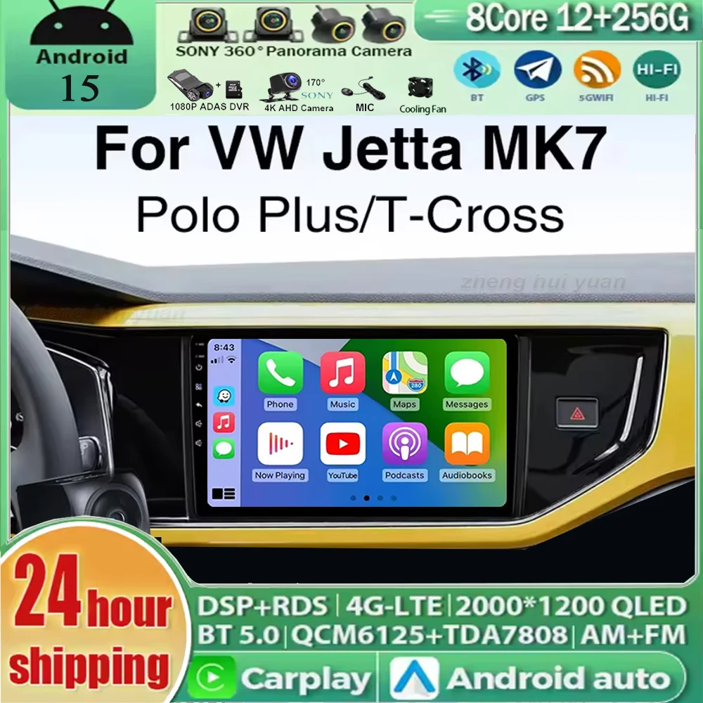Android 16 Car Radio Auto GPS Navigation Multimedia Video Player Carplay Android For Volkswagen VW Polo Plus Jetta MK7 T6 Puto