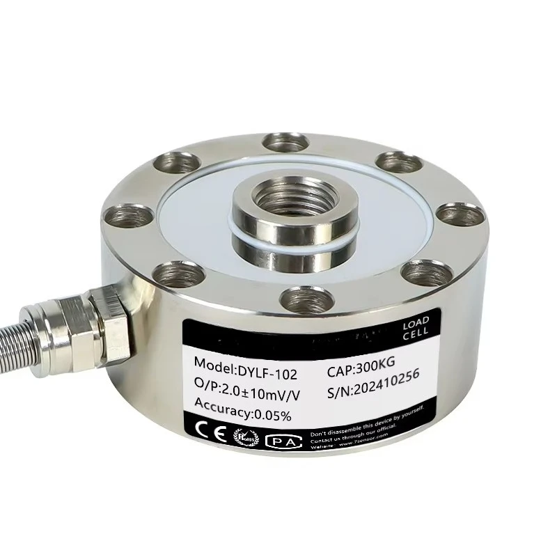 Factory Direct Sales Pancake 100 Tons Load Cell Round Weight Sensor for Truck Scale 5kg 50kg 100kg Spoke Type 1 Ton