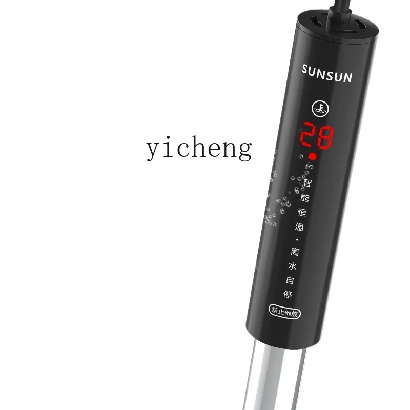 

ZF stainless steel heating rod explosion-proof automatic constant temperature aquarium heater