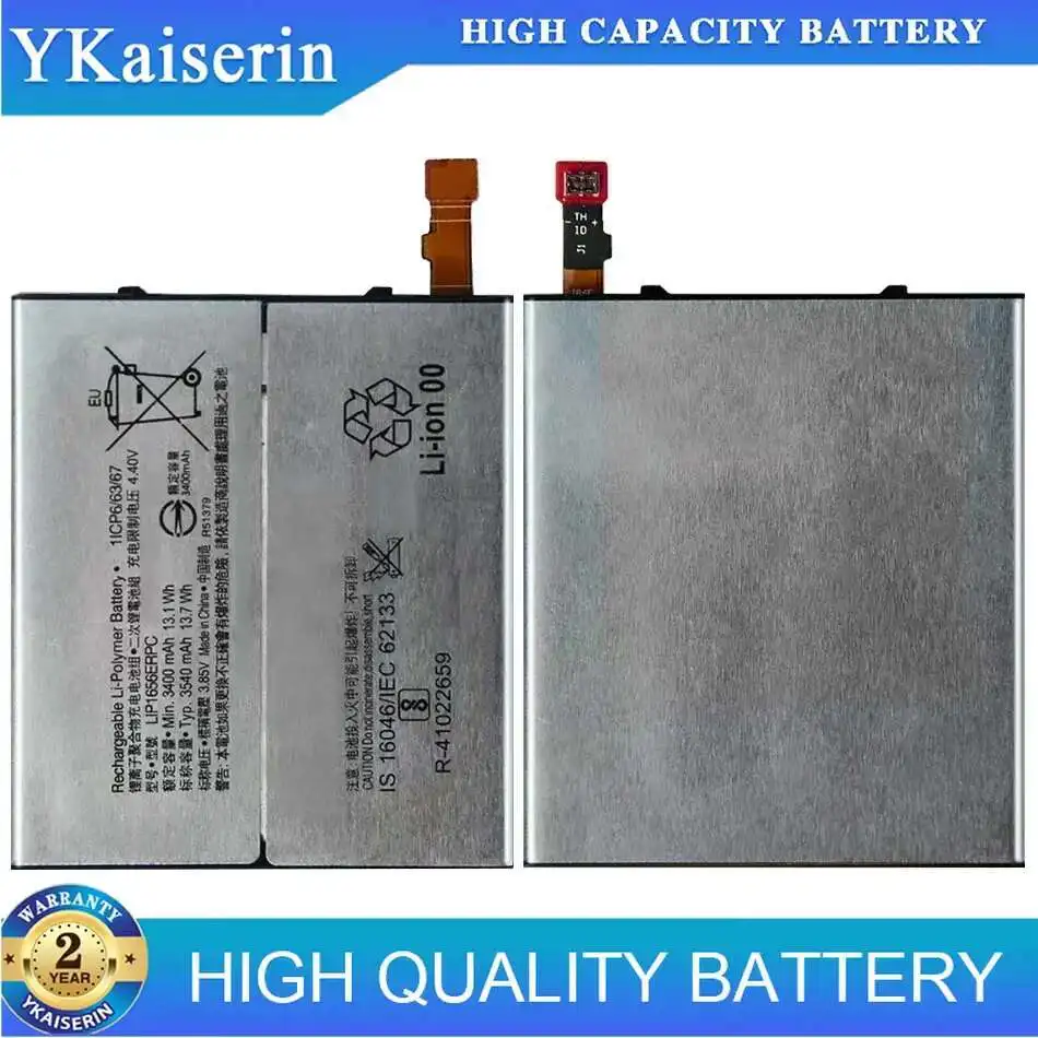 

LIP1656ERPC For Sony Xperia XZ2 Premium Mobile Phone Battery 3540mAh Environmentally Friendly