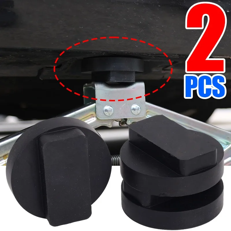 

Накладка на домкрат для BMW 1 3 5 6 7 серии X1 X3 X5 X6 Мини-адаптер для напольного домкрата Подъемная опора Шайба Инструмент для ремонта автомобиля Блок Защитная рамка