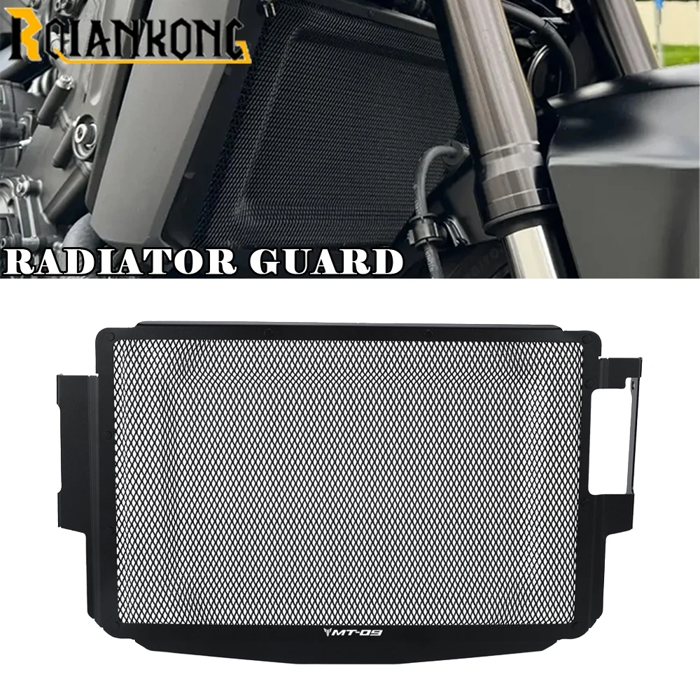 

MT-09 / MT 09 SP Motorcycle Accessories Radiator Grille Guard Cover Protection For Yamaha MT-09 SP MT09 XSR900 GP 2024 2025 2026