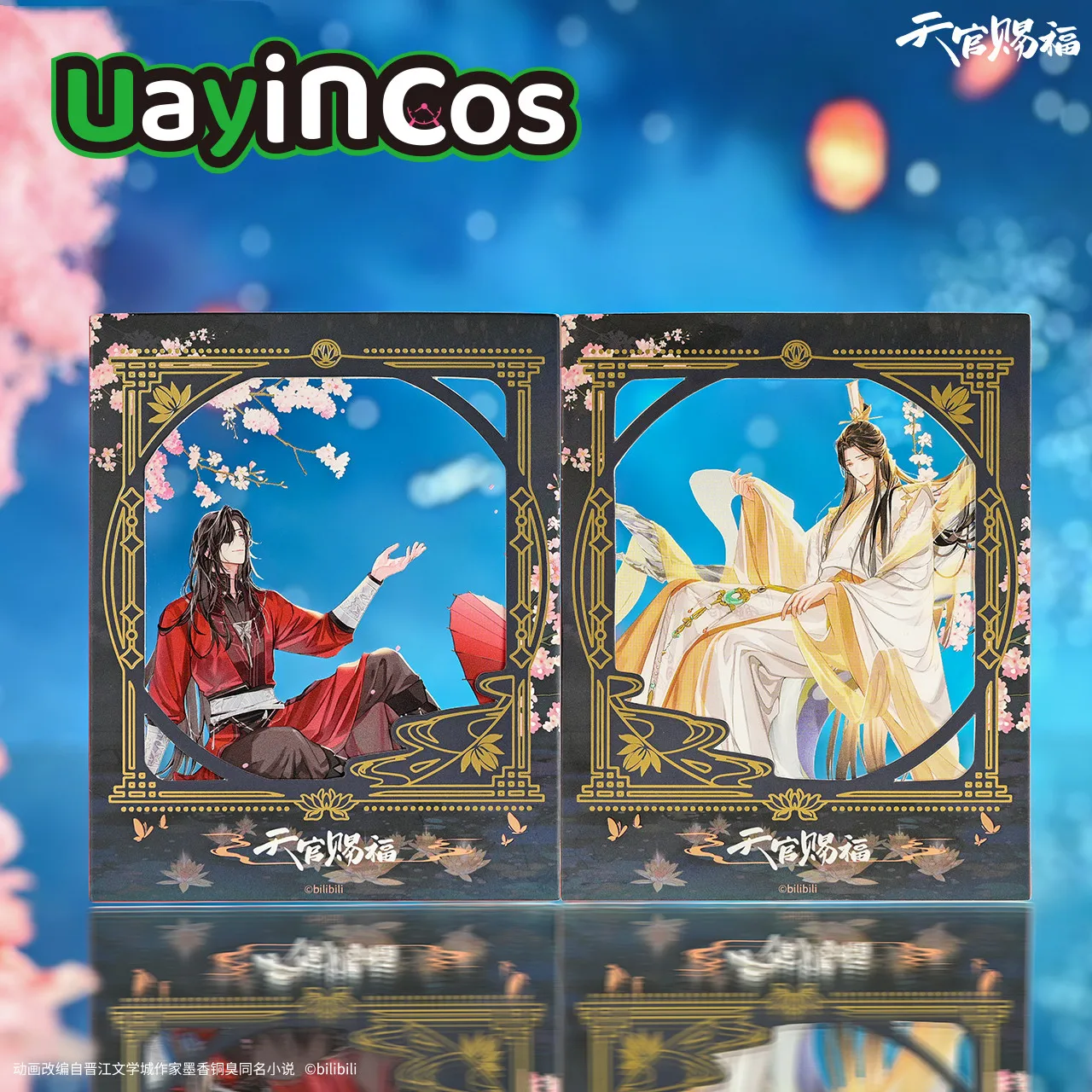 

Official Tian Guan Ci Fu Hua Cheng Xie Lian Badge Shikishi Ticket Keychain Pendant Plaque Ornament Anime Toy Kids Halloween G