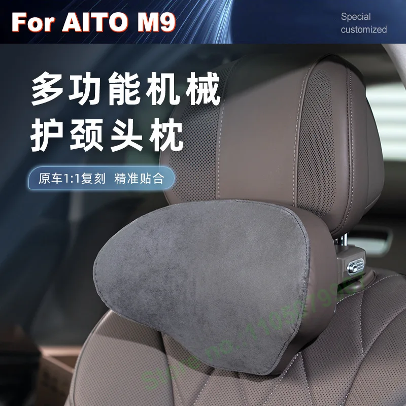 

For AITO M9 Mechanically Adjustable Headrest Memory Foam Protect Neck Pillow Soft Comfortable Car Interior Modified Accessories