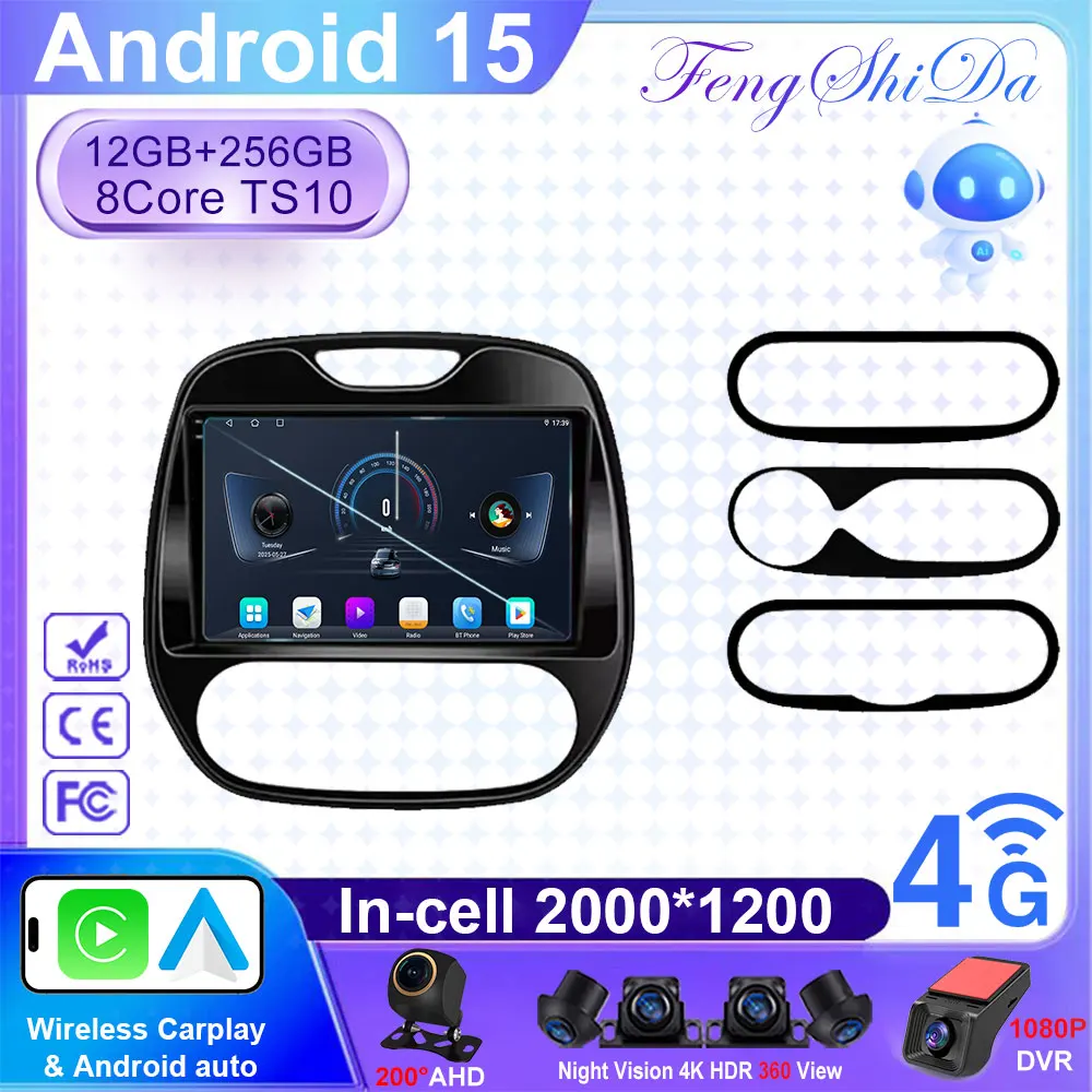 For Renault Captur … - image