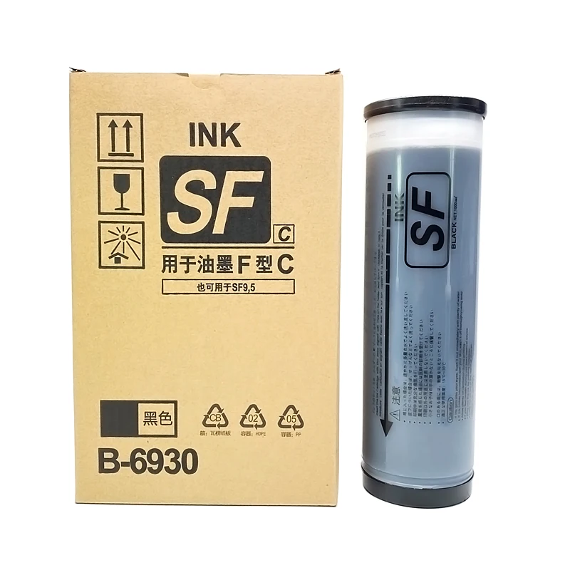 

B-6930 ink Black For Riso SF 5230C 5231C 5233C 5234C 5250C