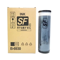 B-6930 ink Black For Riso SF 5230C 5231C 5233C 5234C 5250C