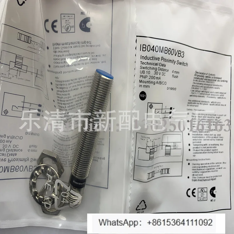 

IB040BM46VD8 induction switch