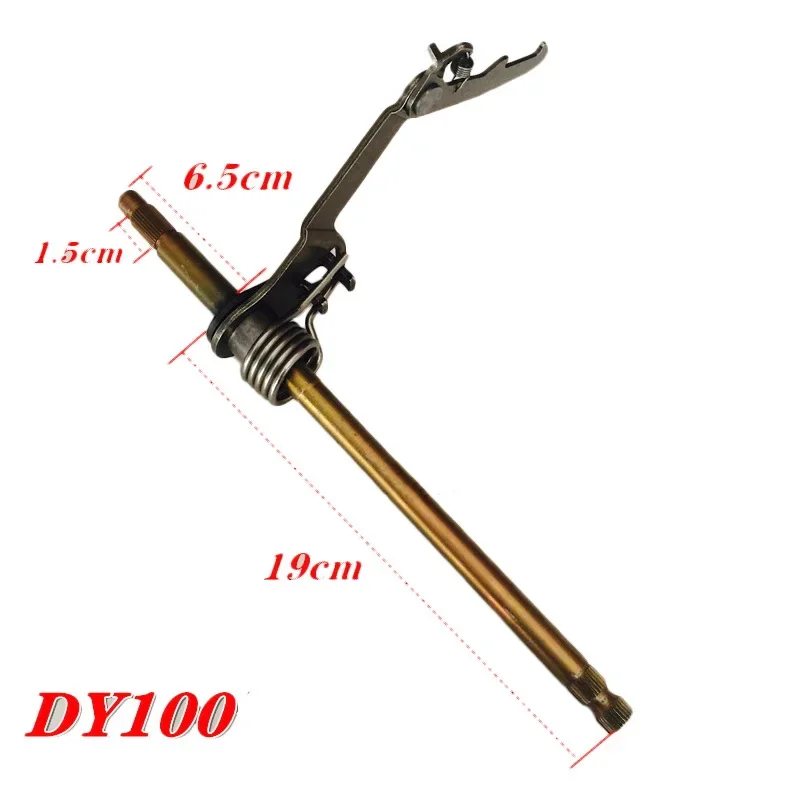 

Motorcycle Engine Part Spindle Complete For Honda LIFAN DAYANG Gearshift Axle LF100 LF110 C100 DY100 DY110 C110 Gear Shift Shaft