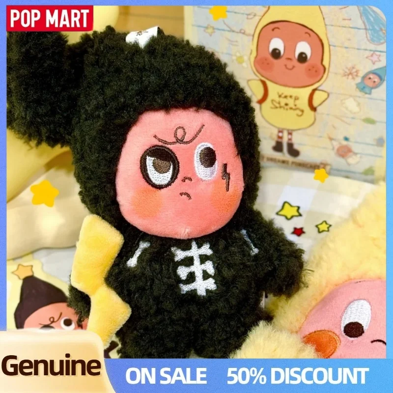 حقيقي Popmart Twinkle Twinkle حلم جيد مكتب الطقس سلسلة صندوق أعمى مفاجأة تحصيل حقيبة المفاتيح العصرية دمى هدايا #6