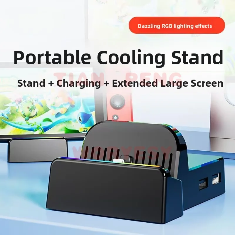 Bracket For Nintendo (Switch1/Switch2) Reserved Port Space Maintains Unobstructed Connection Enables Convenient Plug And Play