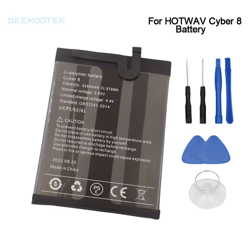 New Original HOTWAV Cyber 8  Battery Inner Built Cell Phone Battery Repair Accessories For HOTWAV Cyber 8 Smart Phone