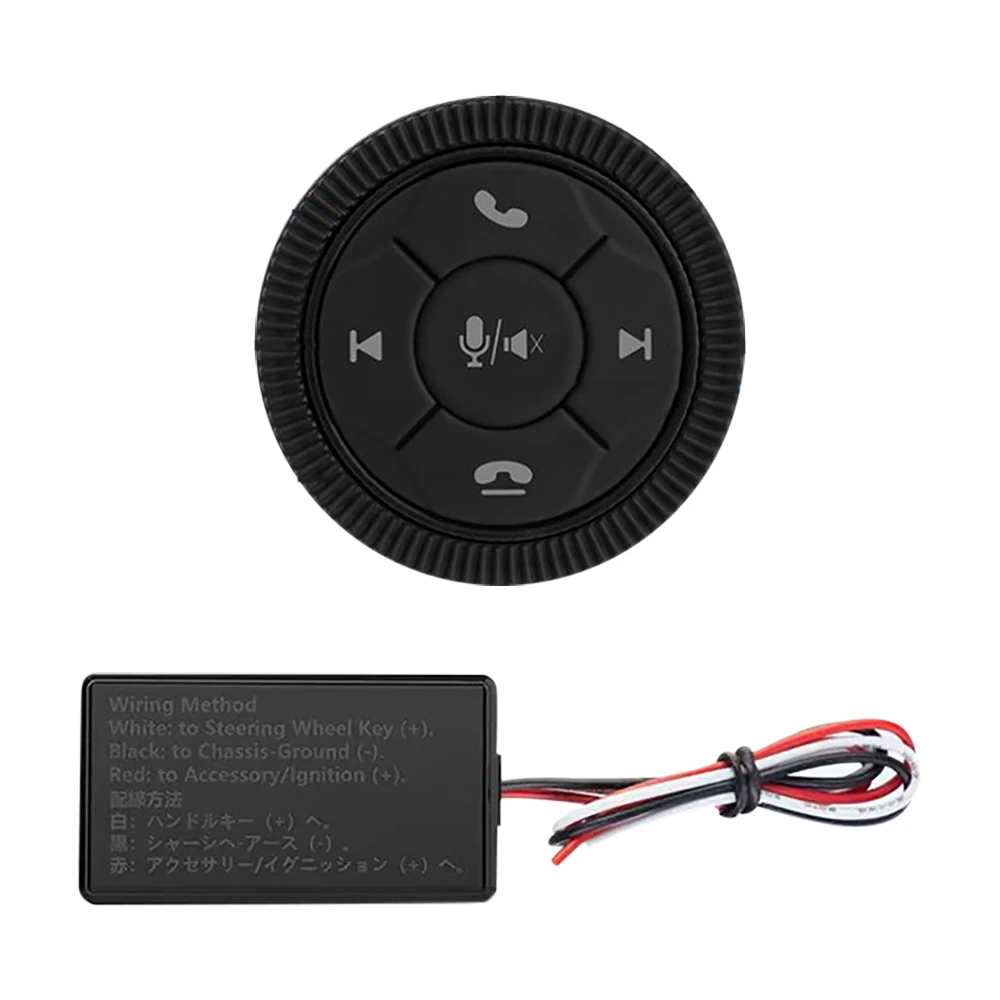 1pcs Car Steering Wheel GPS Wireless Smart Button Key Volume Remote Control General Steering Wheel Button Volume Remote Control