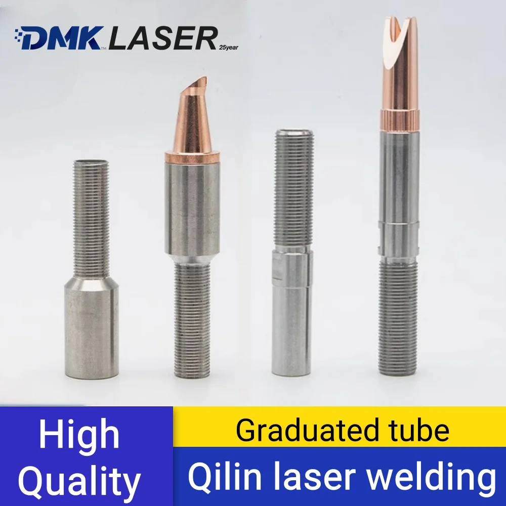 QILIN laser welding graduated tube Nozzle Connecting Pipe Nozzle Fixing Shaft 65/70/73mm For Qilin Laser Weld Head