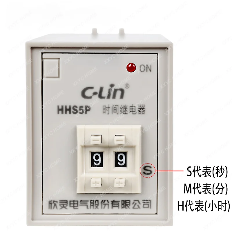 Xinling Time Relay HHS5P Digital 220V Time Controller 24V Power on Delay Relay