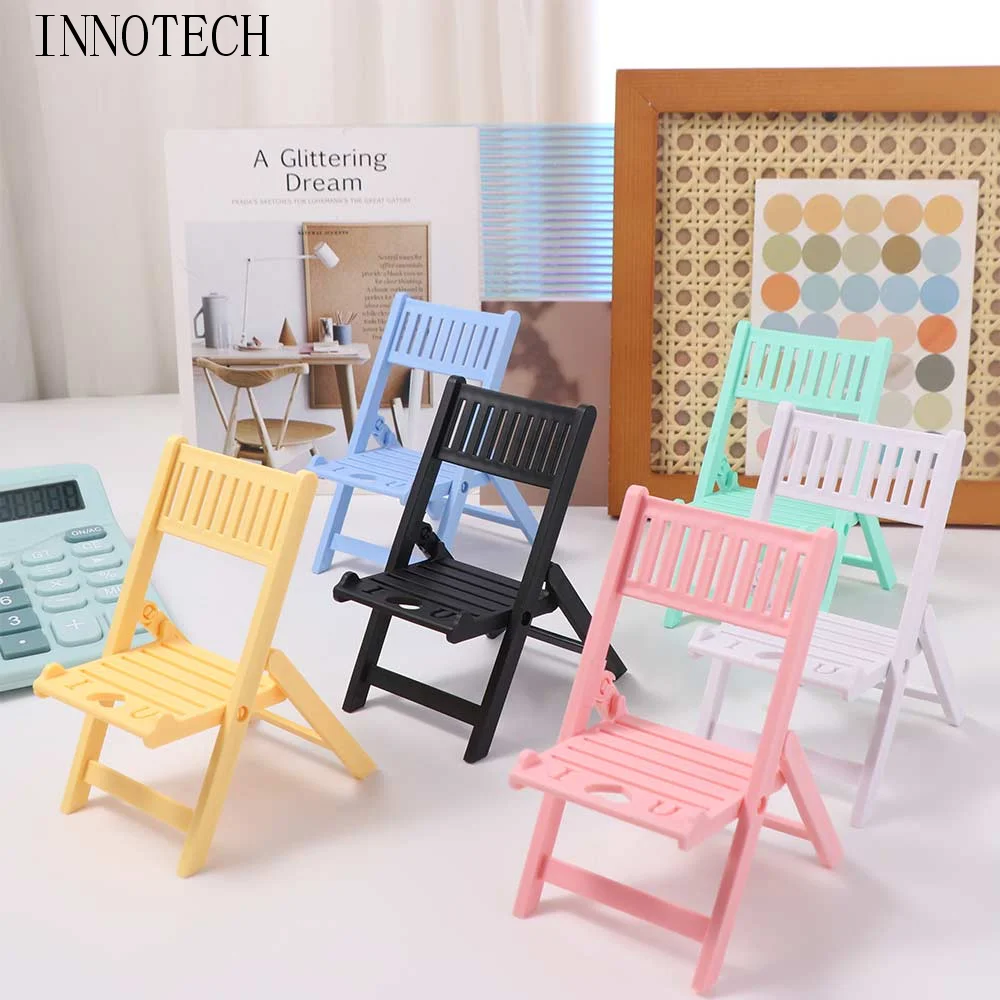 

Plastic Cellphone Stand Folding Multi-functional Chair Shape Phone Holer Portable Cartoon Cell Phone Bracket