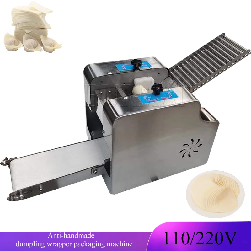 Commercial Household  Dumpling Wonton Packaging Skin Machine  Round  Square Opposite Sex