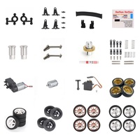 LDRC A86 LD1801 LD1802 LD1803 LD1804 A01 A02 Metal Upgrade Parts DIY PARTS Original Parts Drive Shaft Steering Cup Tire Motor