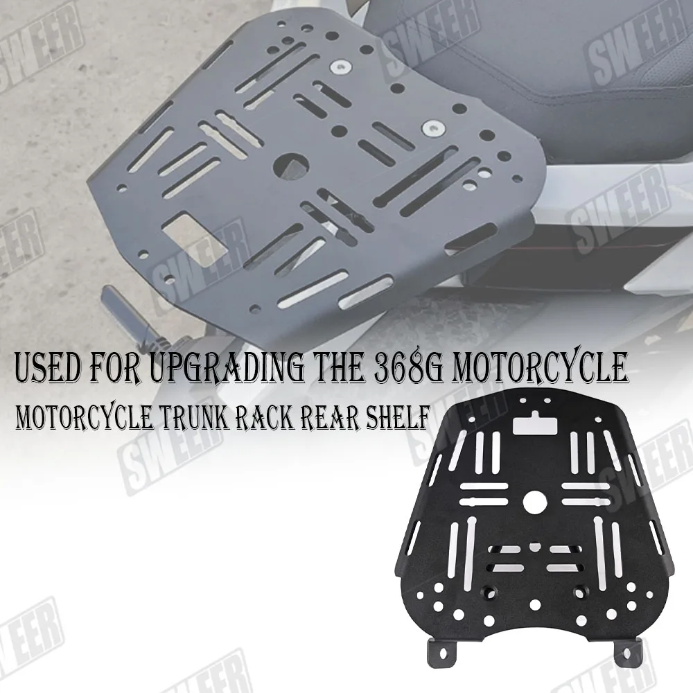 

Suitable for upgrading to 368G tailstock, tailstock rack, rear shelf, 368G rear tailstock plate, aluminum alloy tailstock rack