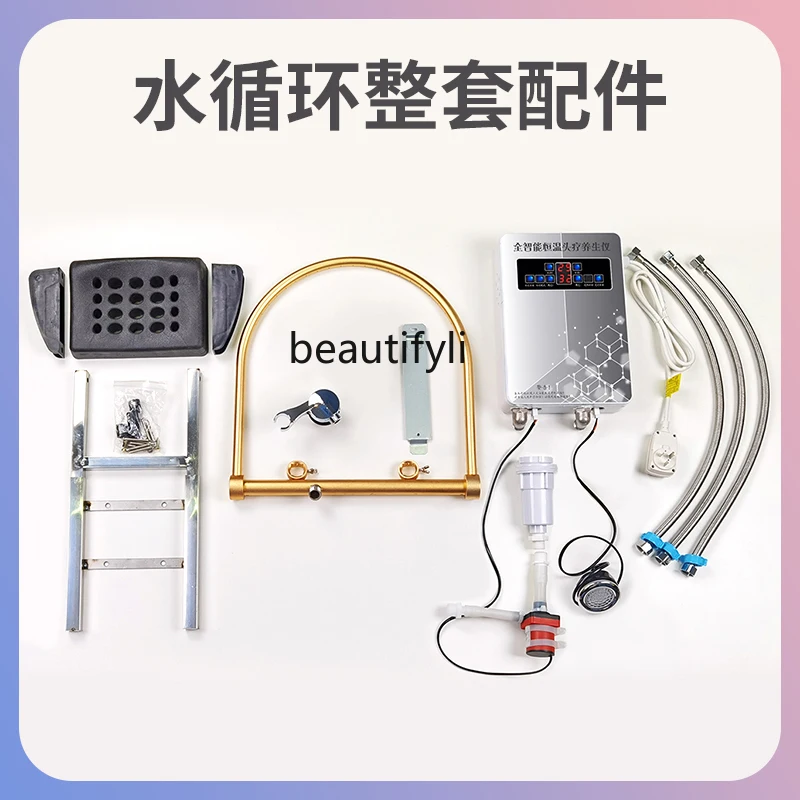 

Intelligent Constant Temperature Water Circulation Head Therapy Bed for Hair Salon Head Bath Spa Shampoo Chair Spa Accessories