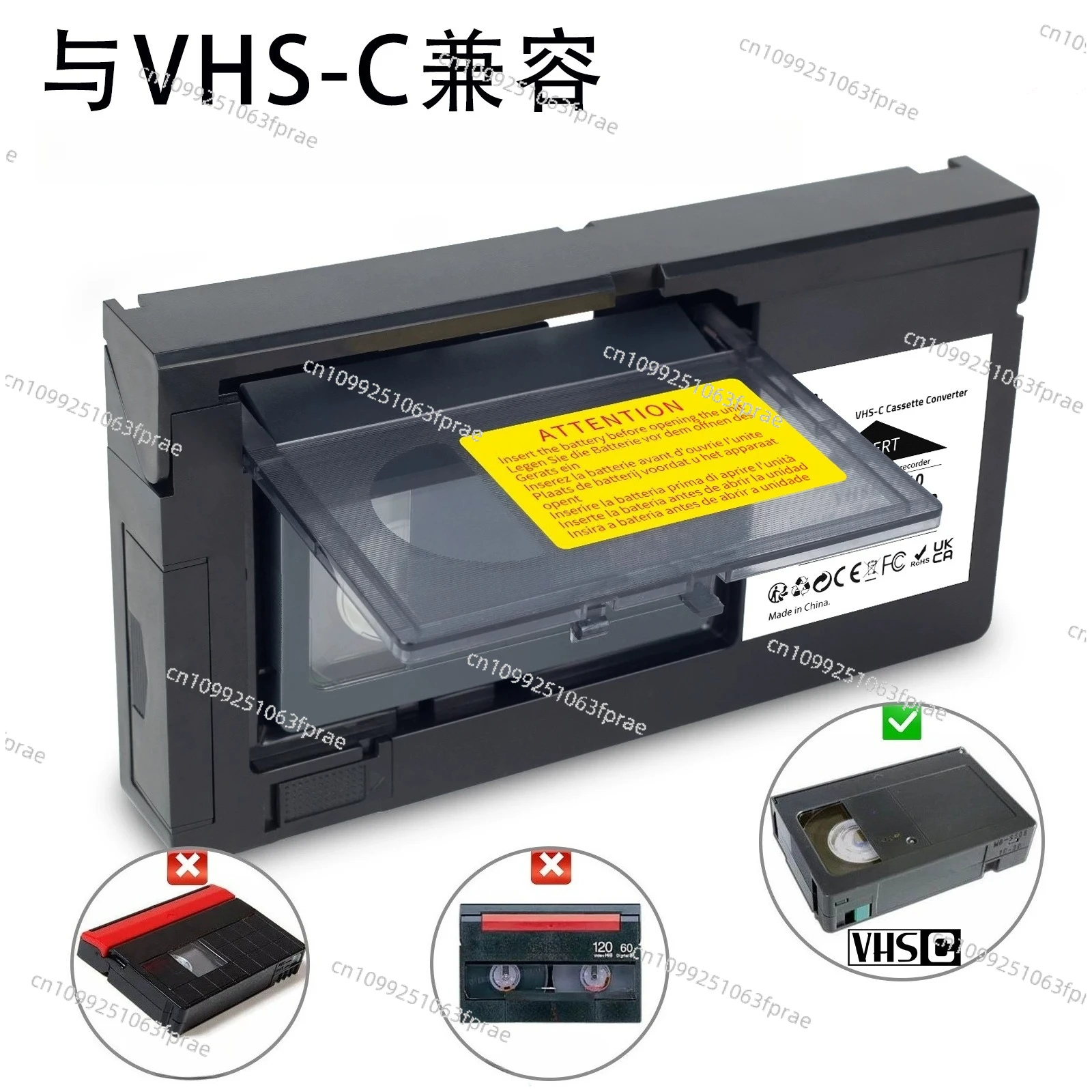 

Old video tape VHS to VHSC half video tape conversion box adapter box (MiniDV/Hi8 incompatible)