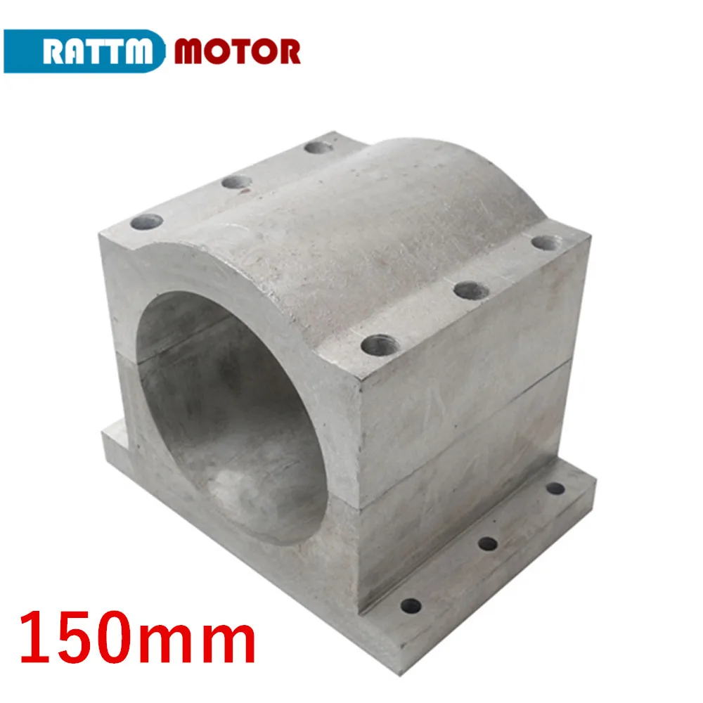 Imagem -04 - Diâmetro Alumínio Fundido Eixo Suporte Braçadeira Suporte Montagem Cnc Parte Acessórios 150 mm