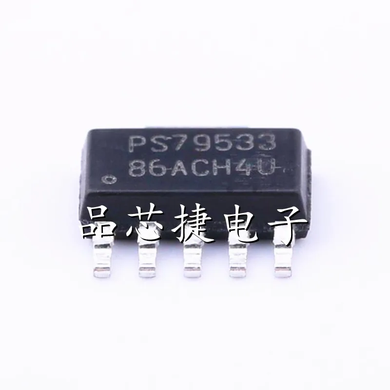 

10pcs/Lot TPS79533DCQR Marking PS79533 SOT-223-6 500mA, Low-Dropout Voltage Regulator With Enable