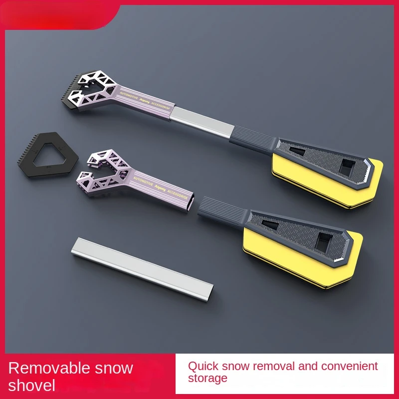 

Snow shovel for car with snow shovel and snow brush to defrost snow and ice shovel in winter