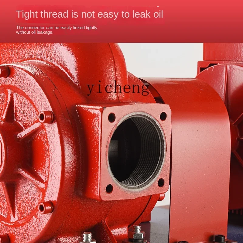 مضخة زيت مقاومة للانفجار 21v24v220v آلة تعبئة الزيت تدفق كبير مضخة زيت ناقلة ذاتية التحضير #4